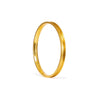 VALON rim