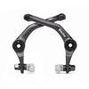 GEO XL u-brake